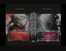 2月27日　セントラル八王子　ブレイブルーCP　ランダム2on2大会　前半