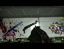 　L4D2なんとなく撮ってみたPart2