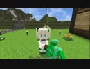 【Minecraft】廃村寸前の村を再興させる part9