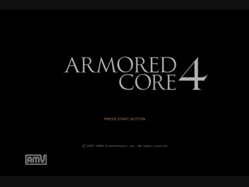 【ゆっくり】AC4でゆっくりしたかった　その１【結月ゆかり】
