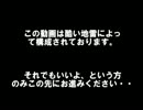 zenkaiバトルロイヤル part8（ブロ・特集第２弾）