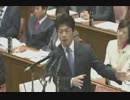 03.08 衆議院予算委員会　松浪健太