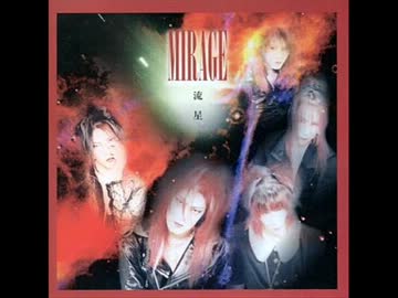 バンブラDXで流星を打ち込みました。（MIRAGE）