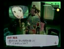コンプレックスを断ち切るべくペルソナ３を実況プレイpart７７
