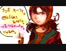 天然と変態の「ドラクエ7」実況プレイ Part_006【PS】