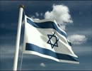 Israeli-flag