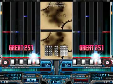 Lv05 Artificial Rose [HARD]