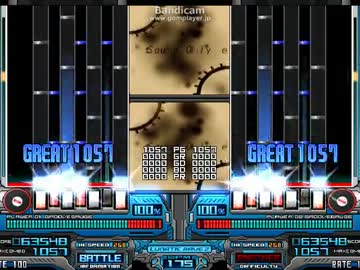 Lv22 Artificial Rose [INFERNO]
