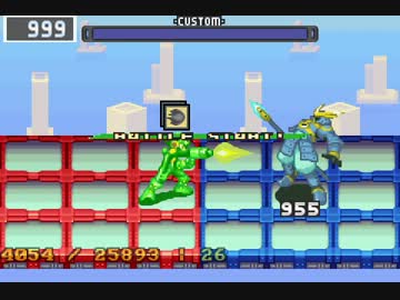 Tasさんの休日 ロックマンエグゼ3 シークレットエリア Speedrun ニコニコ動画