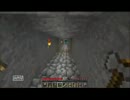 [MineCraft]友人とまったりする四角い世界[実況]