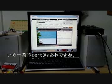 キャンプツーリングに行きたい！part4