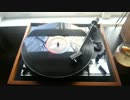 Stan Freberg. Green Christmas