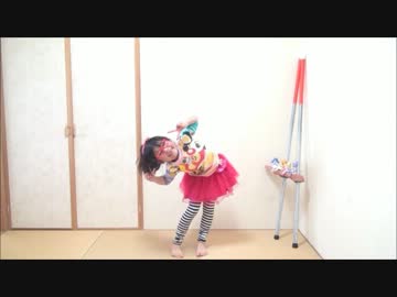 【りりり】この空の向こう 踊ってみた!【ぷぷぷぷりきゅあ♪】