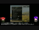 World of Tanks の すゝめ 3項