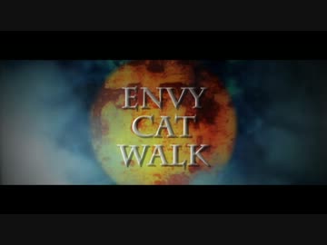 『エンヴィキャットウォーク』　歌ってみた 【あじっこ】