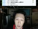鮫島　加川とnobuの母親を○○○してやるよ