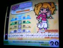 ハイパーJパーティーロック　S乱(3回分)