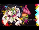 【まは。】KiLLER LADY【歌ってみました】
