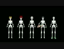 RIP SLYME SPEED KING  PV