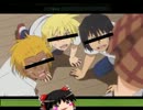 【縛りプレイ】栄冠ナインをガチムチ♂ゆっくり実況プレイ　part14