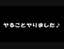 【オネエ×ホラー】クロックタワー３をぶった斬る♪part.６【実況】