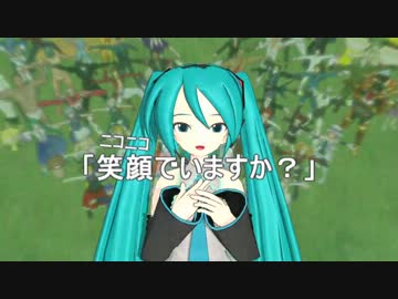 【第10回MMD杯Ex】　X　【第10回MMD杯本選】