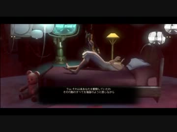Bioshock 2を少々駆け足でプレイ Part29