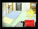 オリゼーの生放送（２／９）２