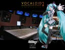 【初音ミク】RADICAL DREAMERS ～盗めない宝石～【鏡音リン】
