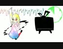 【蒼姫ラピス】アルベキニウム【オリジナル曲】
