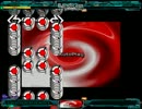 [StepMania]GO SHINKANSEN![手]