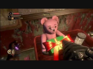 Bioshock 2を少々駆け足でプレイ Part30