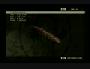 【実況】MGSシリーズ制覇に挑戦！[メタルギアソリッド3]　part19