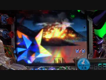 CＲヱヴァンゲリヲン７　第六拾九回目　【パチンコ】