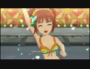 日刊高槻やよい 206号  ｢Brand_New_Day!｣ ビビッドビキニ