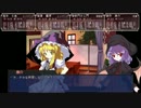 超混沌を呼ぶクトゥルフ初心者卓　part6