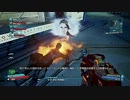 【実況】ピザより安いボーダーランズ２　part41【Borderlands2】