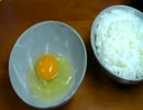 ＴＫＧ食べますよ。
