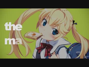 グリザイアの楽園ＯＰ