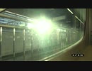 東海道新幹線　のぞみ104号　車窓　新大阪→東京　8/25