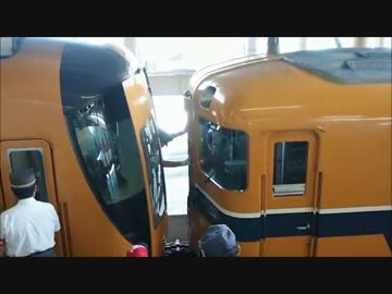 ひまつぶし鉄道小ネタ パート６ 『この駅で3回とびら開きます。』