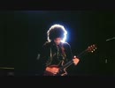 Queen - Save Me