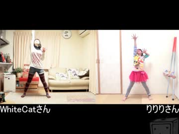【WhiteCatさん】この空の向こうを踊ってみた【りりりさん】