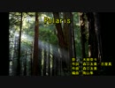 p‌‌‌‌o‌‌‌‌l‌‌a‌‌r‌‌‌‌i‌‌s [off vocal]