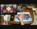 【初音ミク-project DIVA- F】千本桜(EXT)を片手でやってみた