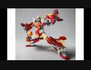 【EXVSFB直撮り】レオスショットくんは全てを見ていた！　4【投コメ付】