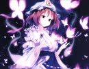 《東方Vocal》SAKURA：Sound / 幽雅に咲かせ、墨染の桜 ～ Border of Life