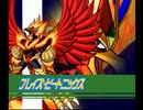 【実況】何か悪夢（ゆめ）に立ち向かうらしい【ロックマンＸ６part14】