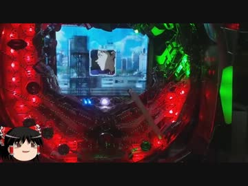 CRエヴァンゲリオン7　七号転用機風　作ってみた