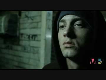 エミネムさんがゴキブリ駆除について教えてくれるそうです